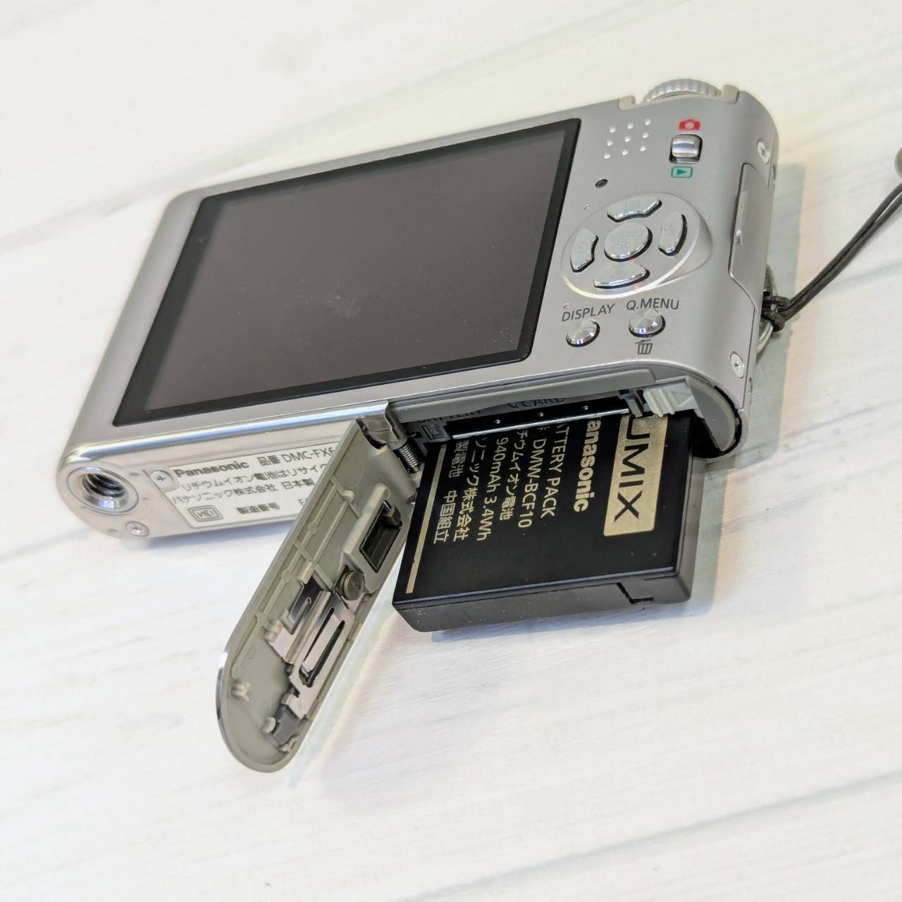 塩】Panasonic LUMIX / パナソニック ルミックス 2009年 12MP オールド
