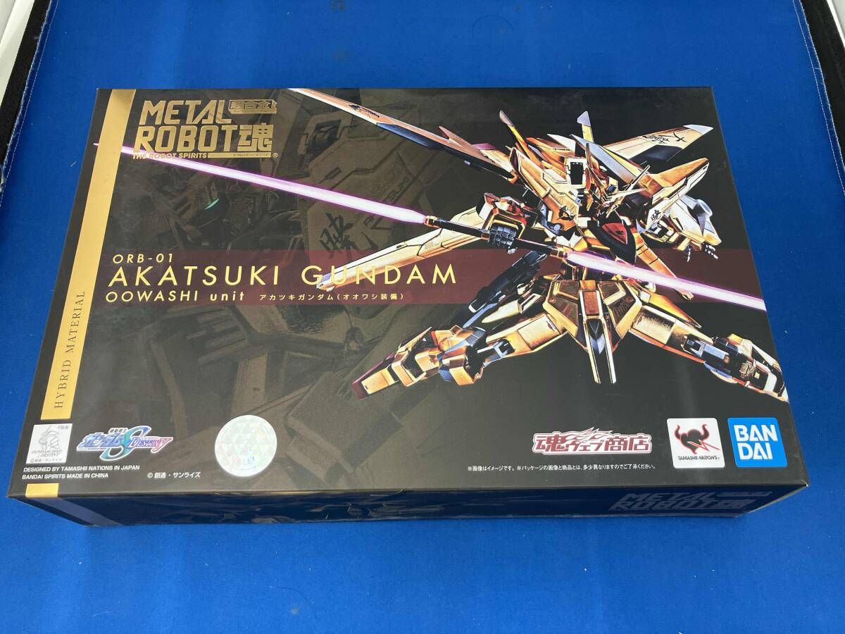 METAL ROBOT魂 <SIDE MS> アカツキガンダム(オオワシ装備) 機動戦士ガンダムSEED DESTINY