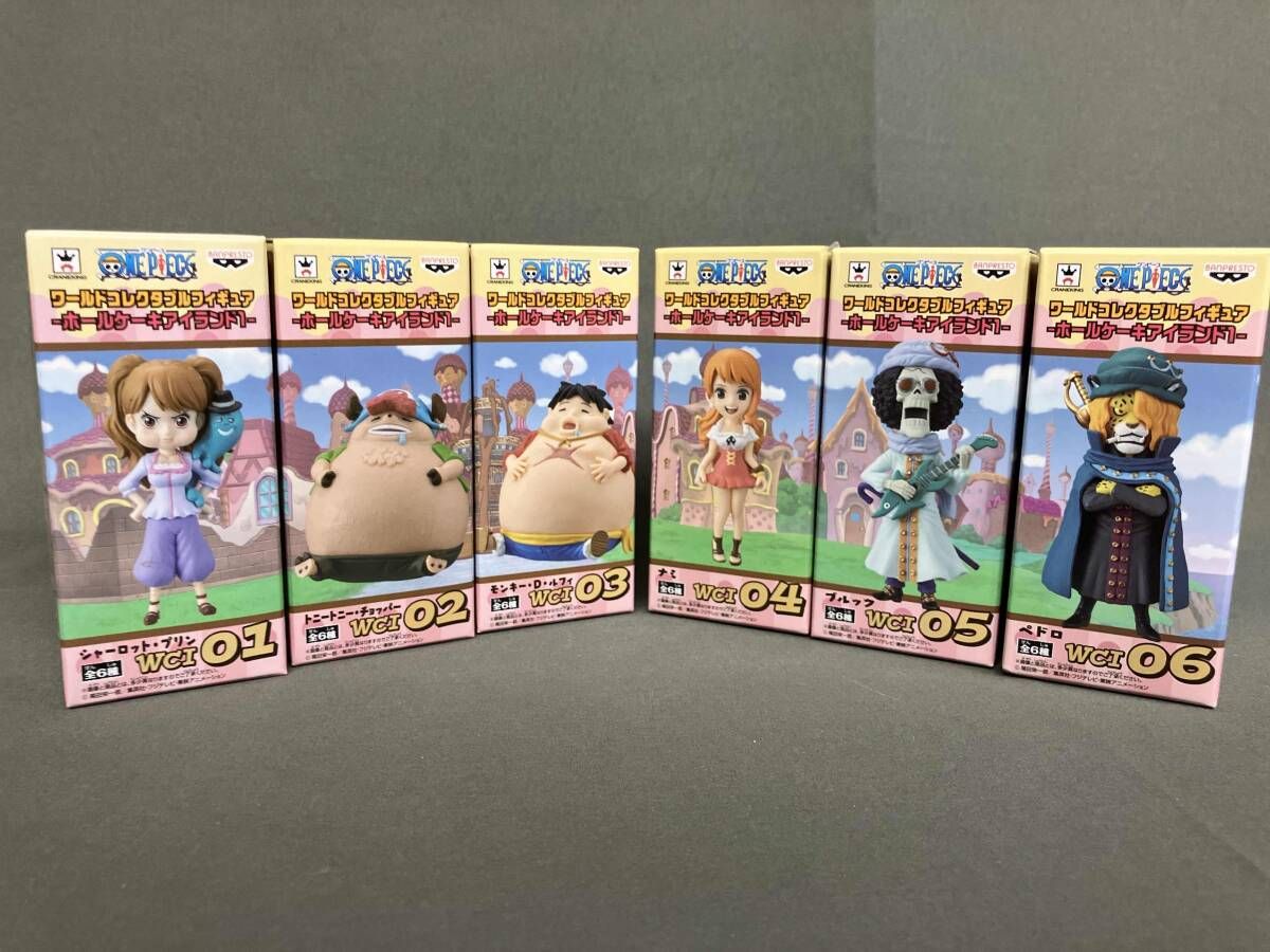 [全6種セット]バンプレスト ワンピｰス ワｰルドコレクタブルフィギュア -ホｰルケｰキアイランド1-