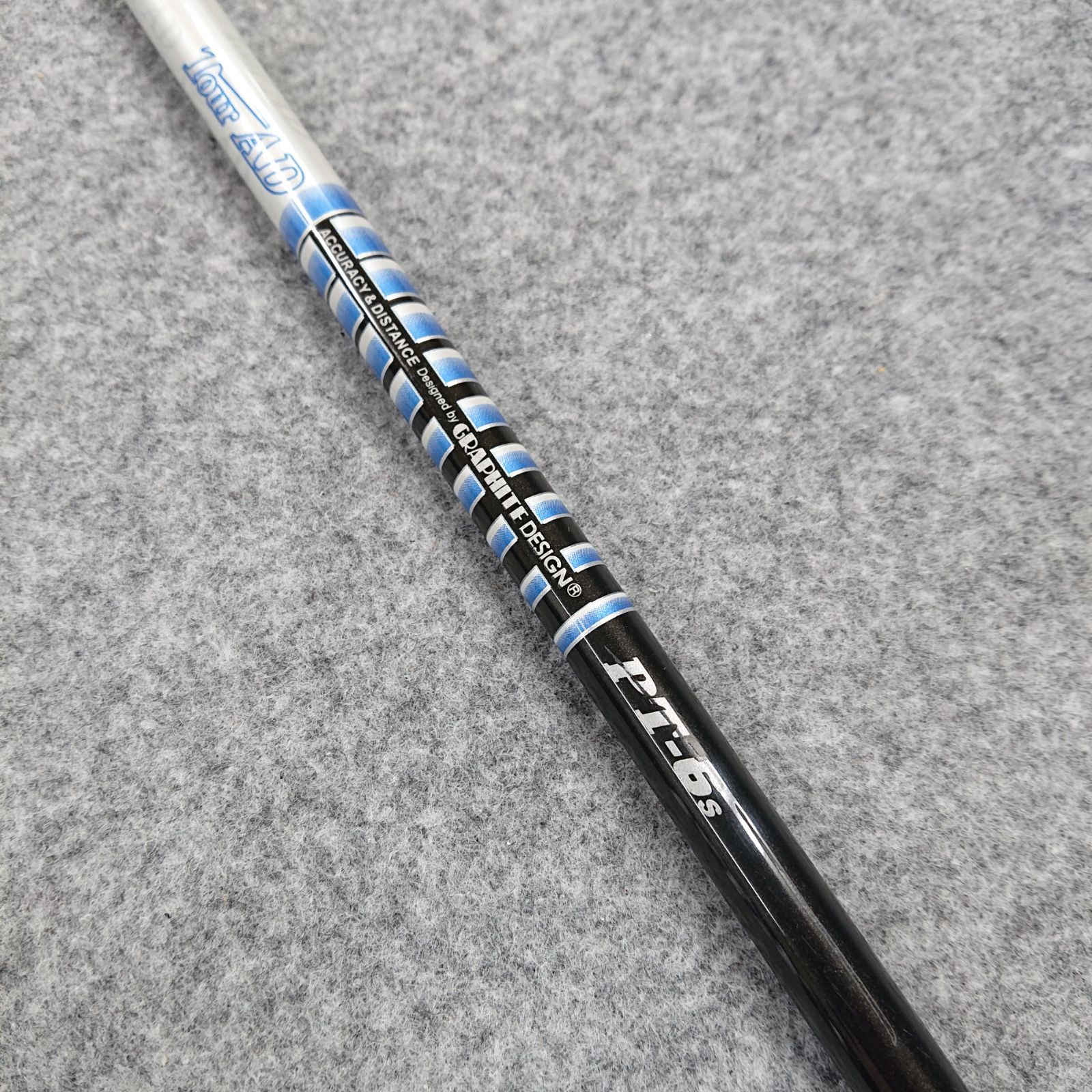 ツアーAD PT-6 (S) 1123mm