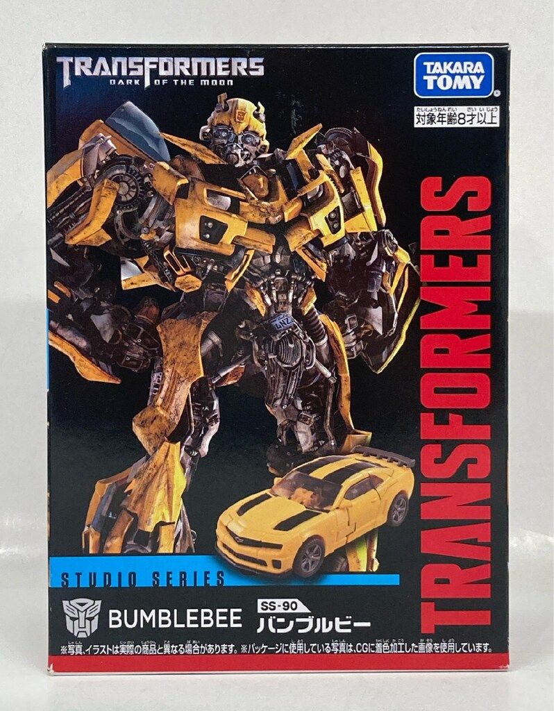 タカラトミー スタジオシリーズ バンブルビー SS90