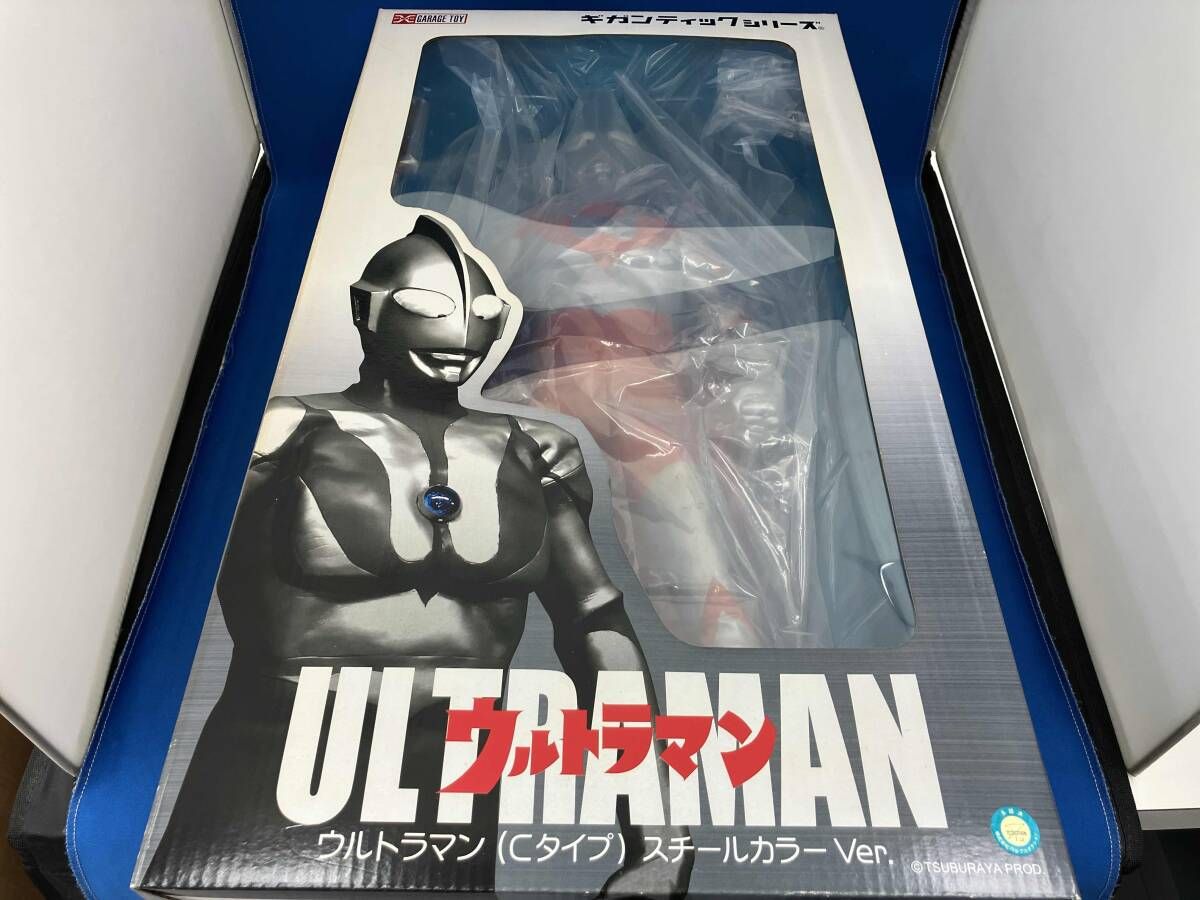 エクスプラス ウルトラマン(Cタイプ) スチｰルカラｰVer. ギガンティックシリｰズ 少年リック限定 ウルトラマン
