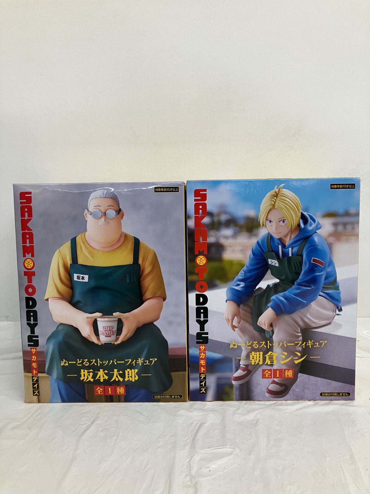 未開封 サカモトデイズ ぬーどるストッパーフィギュア 坂本太郎 朝倉
