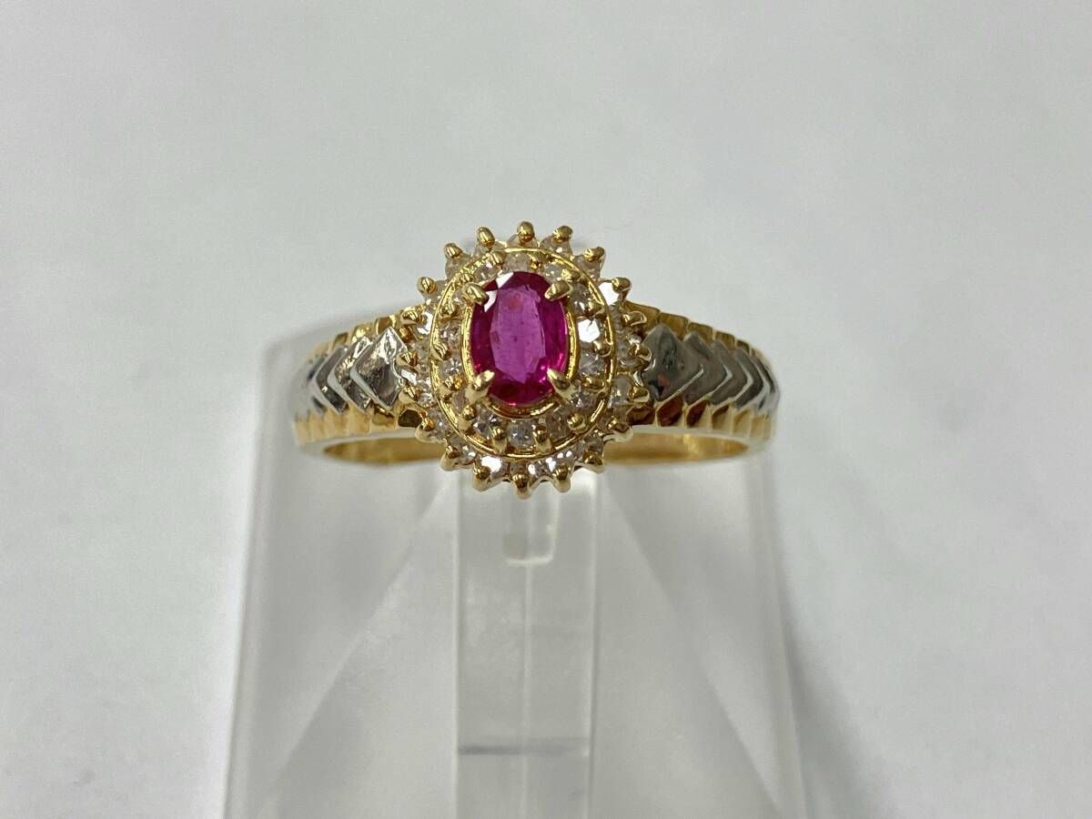 【K18／Pt900】約13号 天然 ルビー 0.25ct リング 指輪 ダイヤ0.09ct ソーティング付 ゴールド ジュエリー 中古