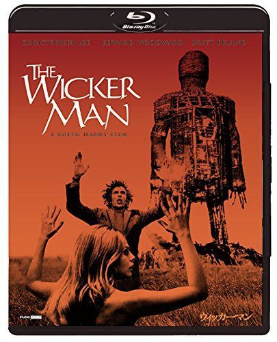 ウィッカーマン [Blu-ray]
