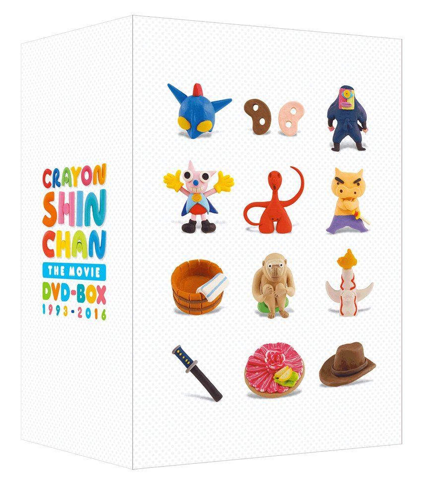 映画 クレヨンしんちゃん DVD-BOX 1993-2016