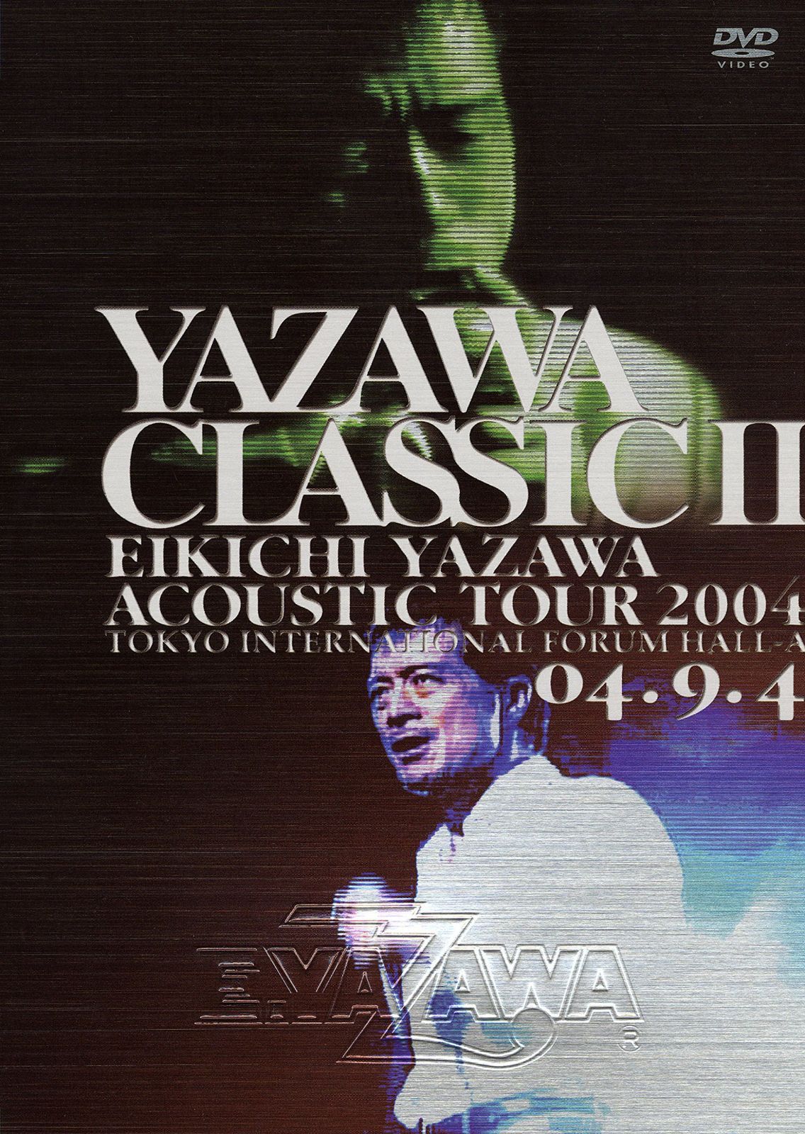 YAZAWA CLASSIC II [DVD] 12,855円