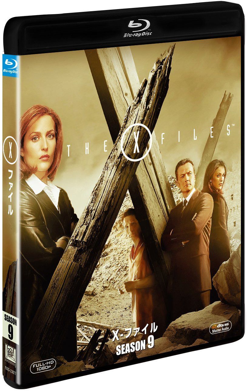 X-ファイル シーズン9(SEASONS ブルーレイ・ボックス) [Blu-ray]
