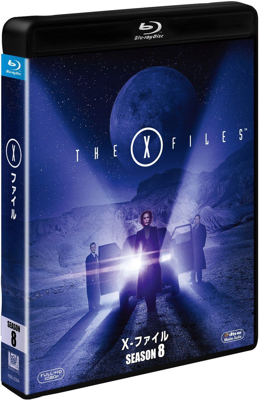 X-ファイル シーズン8(SEASONS ブルーレイ・ボックス) [Blu-ray]