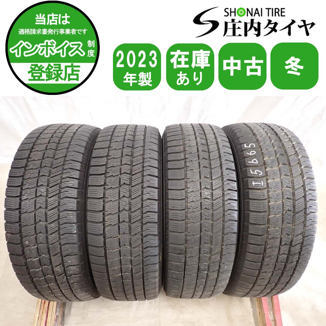 冬4本SET 会社宛 送料無料 195/65R15 91Q グッドイヤー アイスナビ 8 2023年製 ノア ヴォクシー ステップワゴン セレナ アクセラ NO,I5665