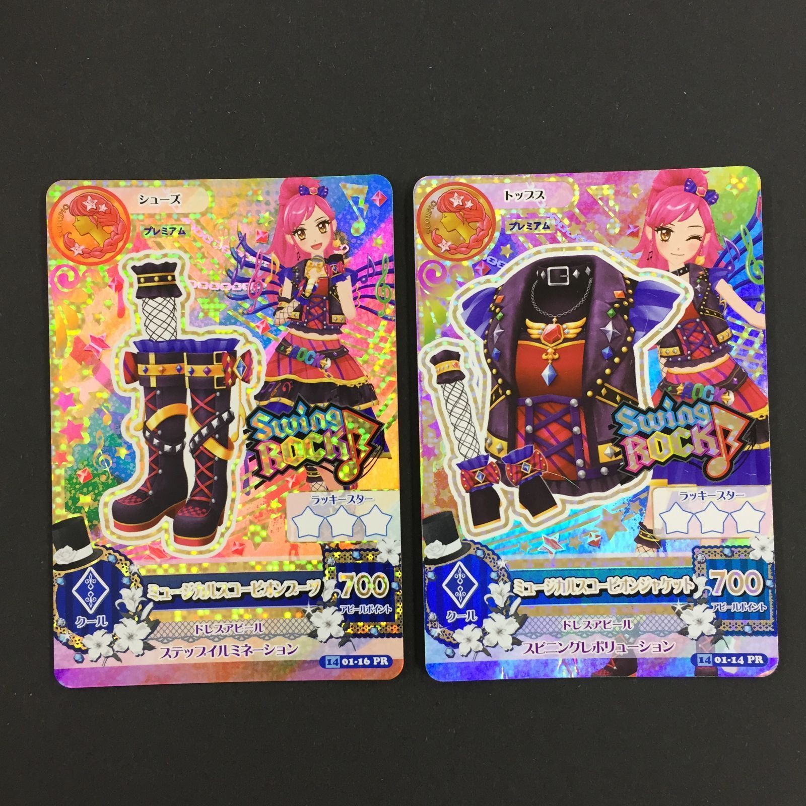 アイカツ カード ミュージカルスコーピオンジャケット ミュージカルスコーピオンブーツ トレカ