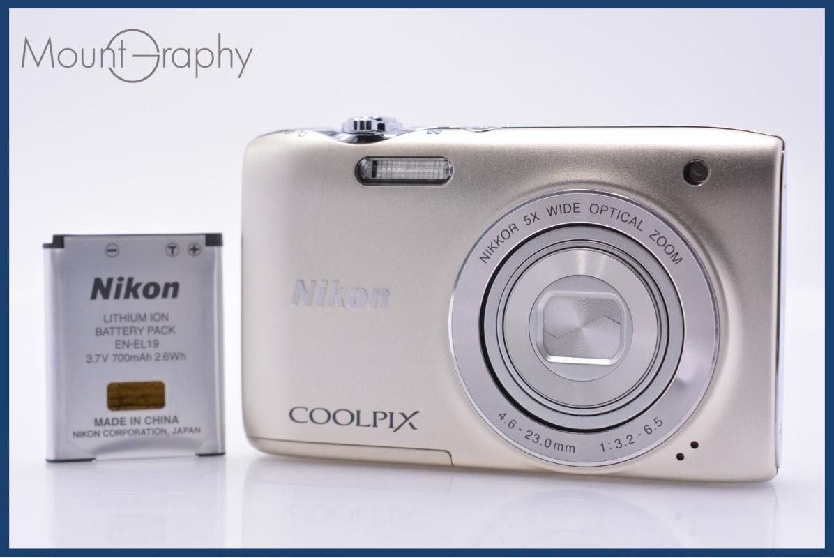 ニコン Nikon COOLPIX S3100 5x バッテリー付属 同梱無料 #am7651