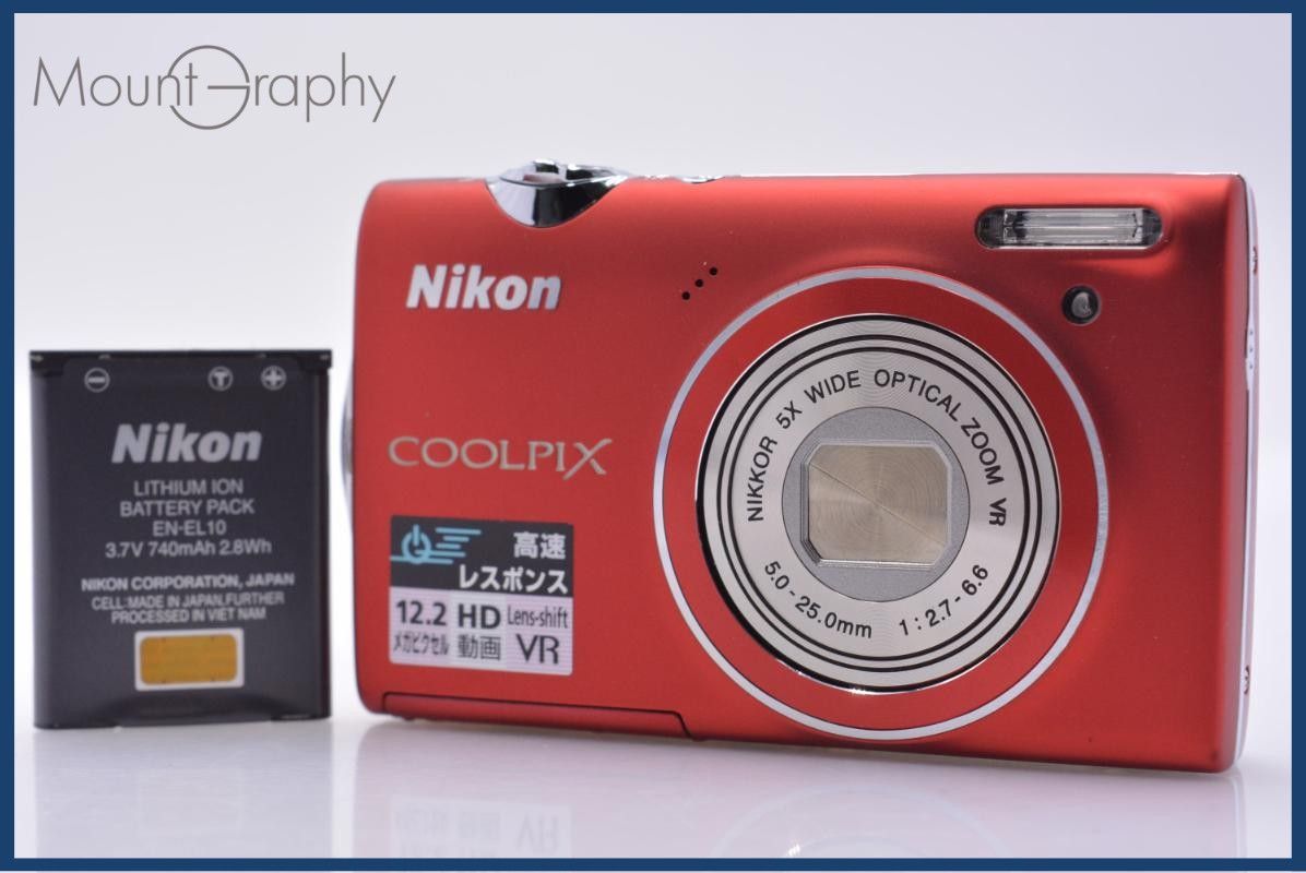 【動作保証】 ニコン Nikon COOLPIX S5100 5x バッテリー付属 同梱無料 #am7669