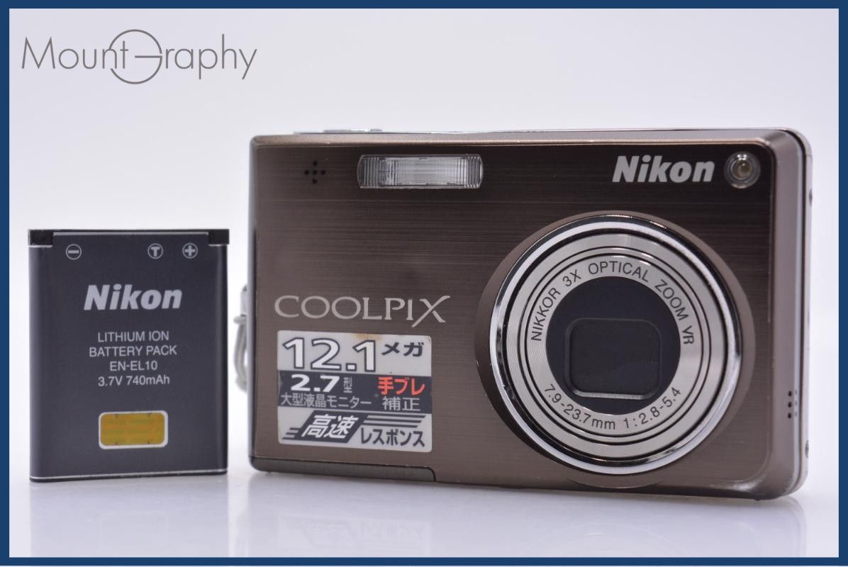 ニコン Nikon COOLPIX S700 3x バッテリー付属 同梱無料 #am7670