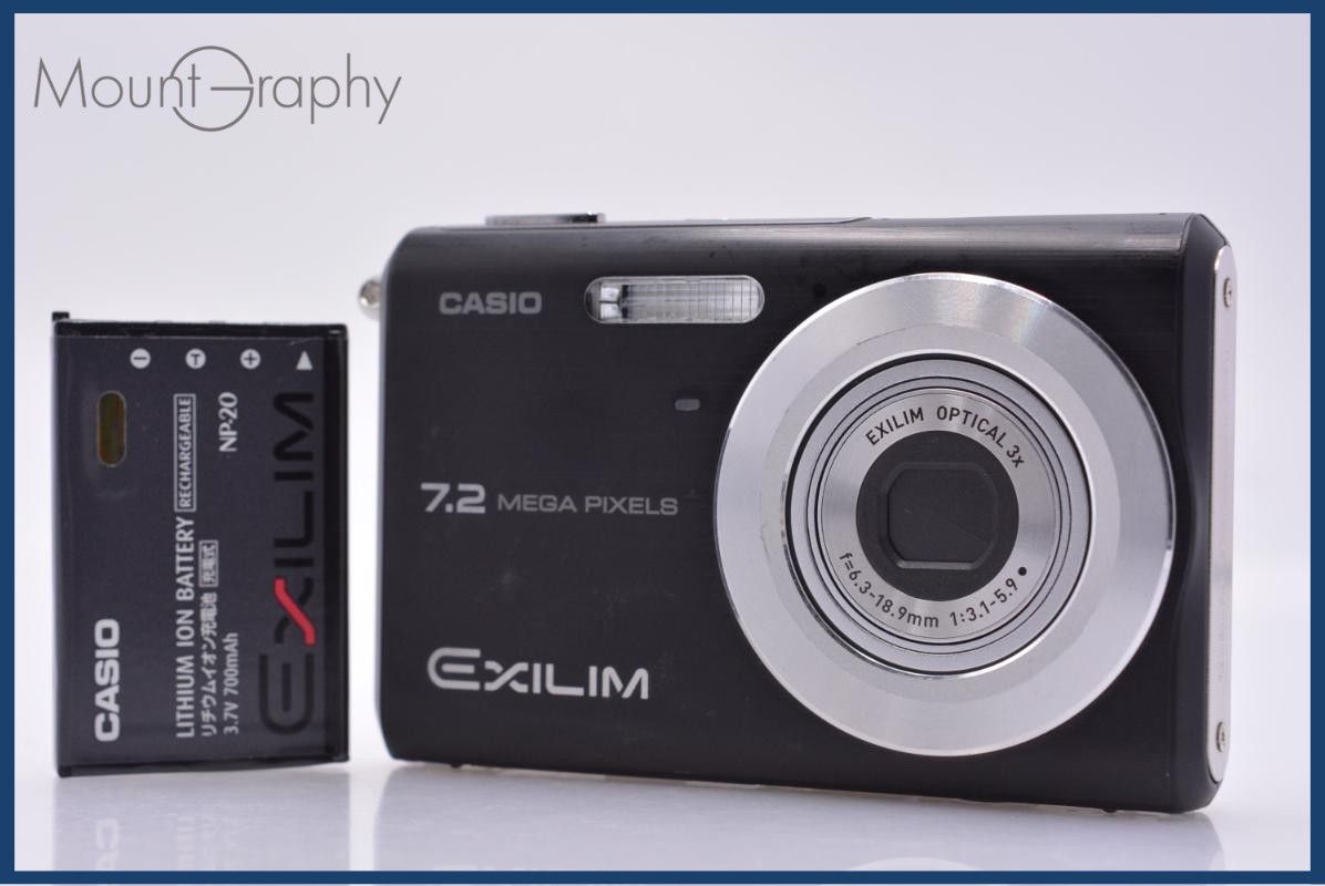カシオ CASIO EXILIM EX-Z11 3x バッテリー付属 同梱無料 #am7689