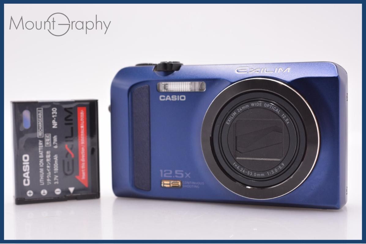 カシオ CASIO EXILIM EX-ZR200 12.5x バッテリー付属 同梱無料 #am7690