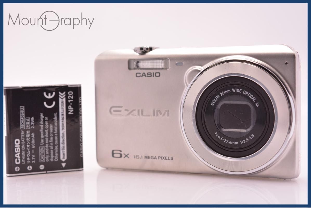 【動作保証】 カシオ CASIO EXILIM EX-Z780 6x バッテリー付属 同梱無料 #am8288 動作保証】 カシオ CASIO EXILIM EX-Z780 6x バッテリー付属 同梱無料