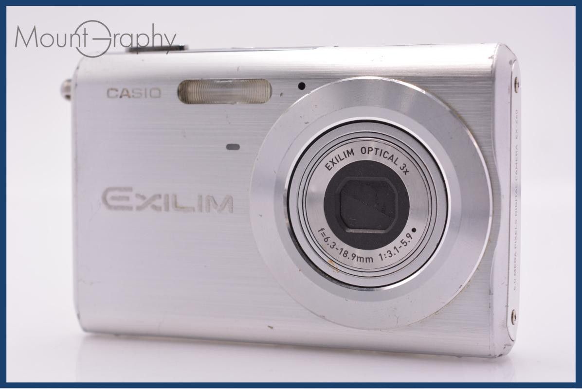 【動作保証】 カシオ CASIO EXILIM EX-Z60 3x 同梱無料 #am7703