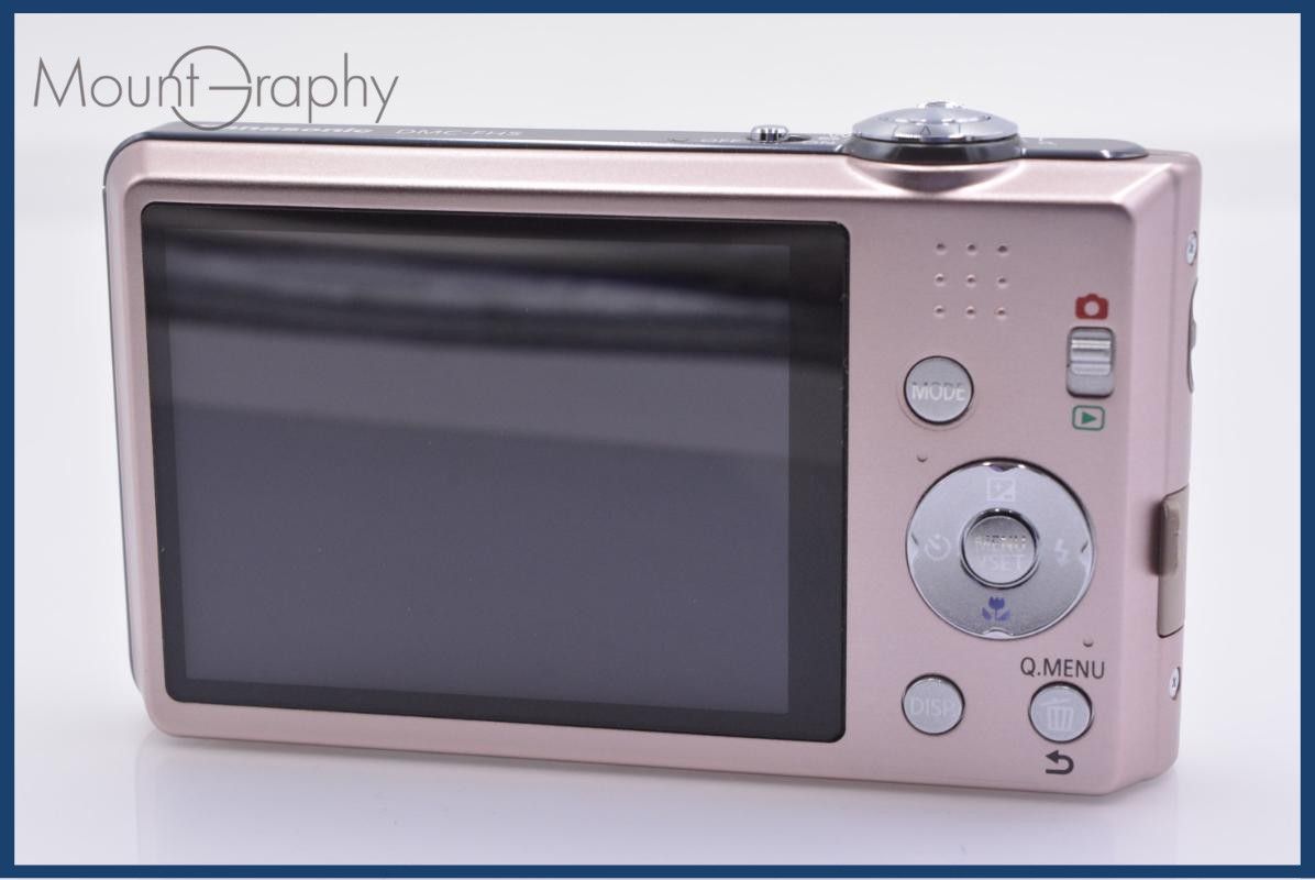 難あり パナソニック Panasonic LUMIX DMC-FH5 同梱無料 #yk8754