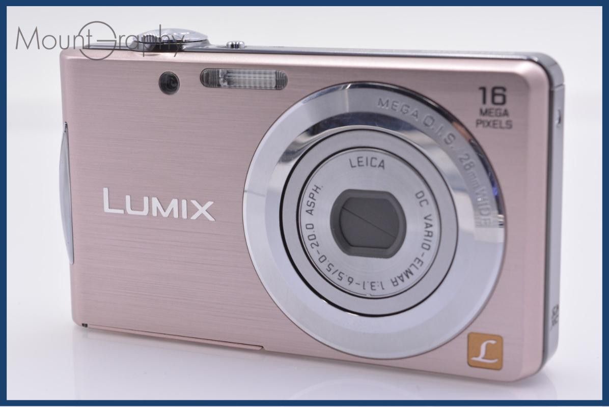 難あり パナソニック Panasonic LUMIX DMC-FH5 同梱無料 #yk8754