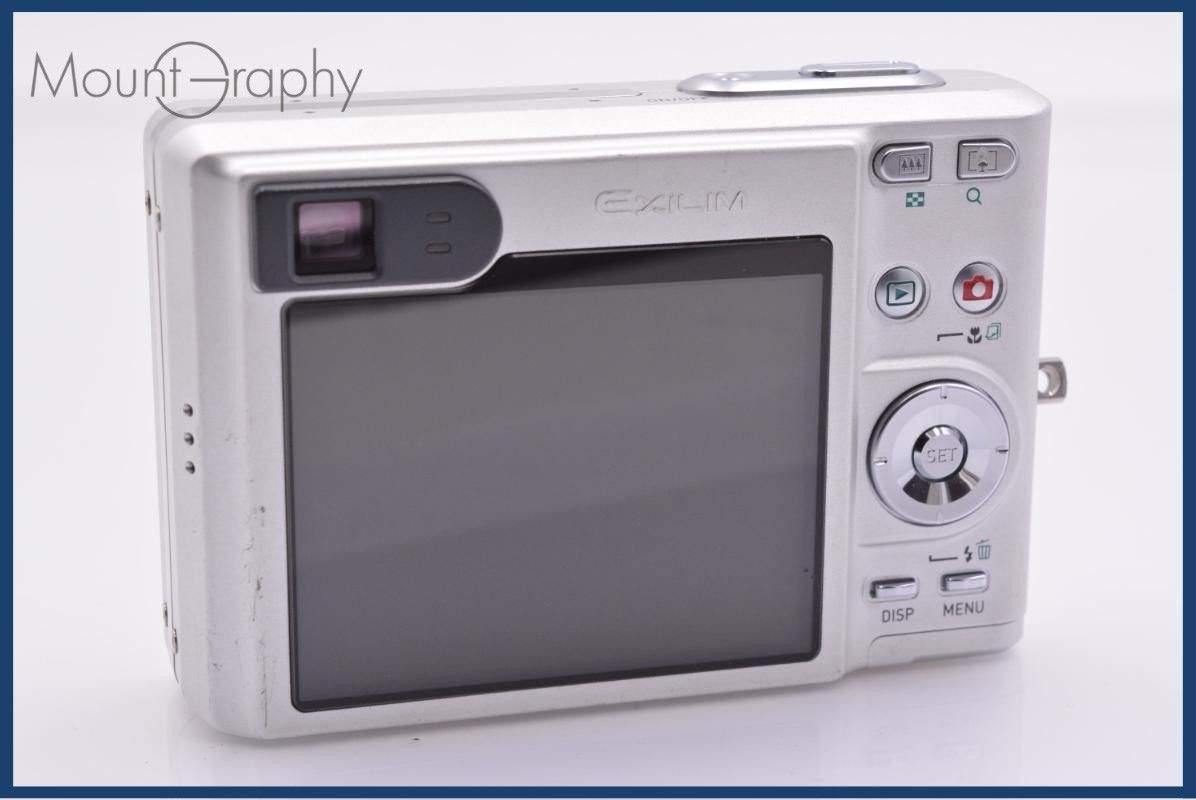 CASIO (カシオ) コンパクトデジタルカメラ EXILIM EX-Z55