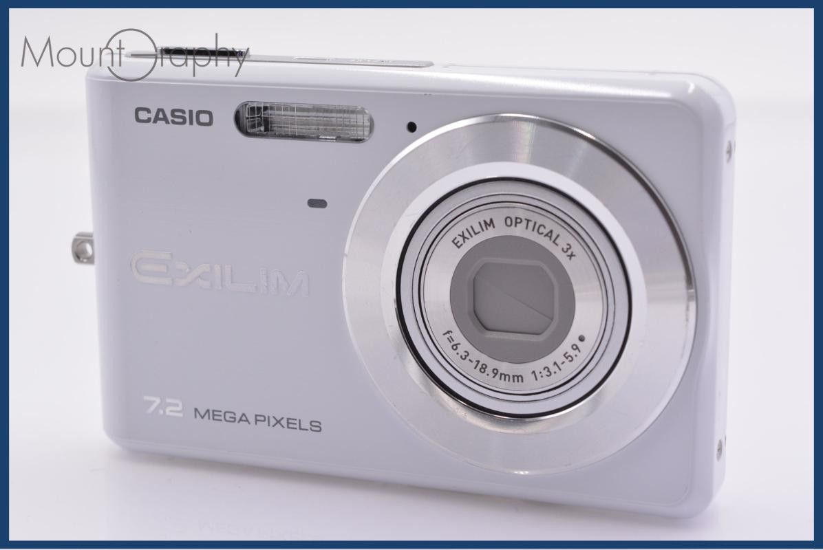 難あり カシオ CASIO EXILIM EX-Z77 3x 同梱無料 #yk8758