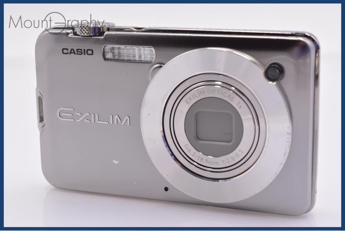 難あり カシオ CASIO EXILIM EX-S10 3x 同梱無料 #yk8761