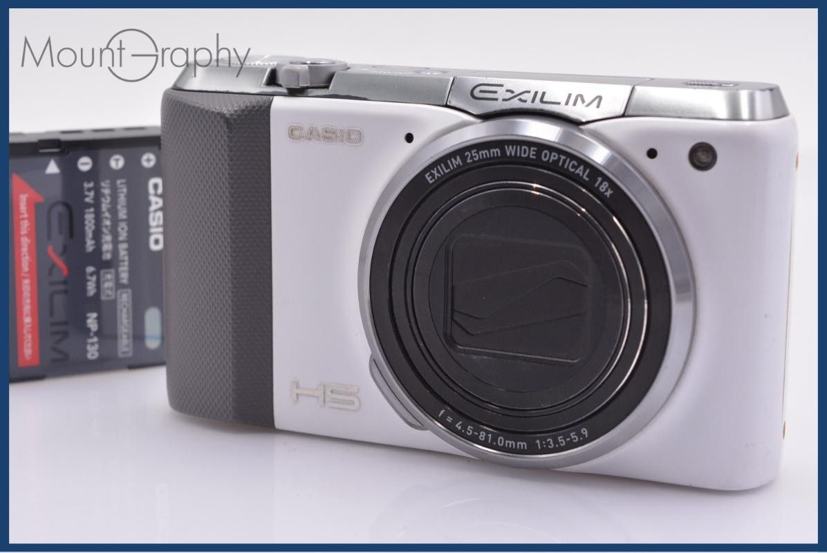 カシオ CASIO EXILIM EX-ZR700 18x バッテリー付属 同梱無料 #yk8764