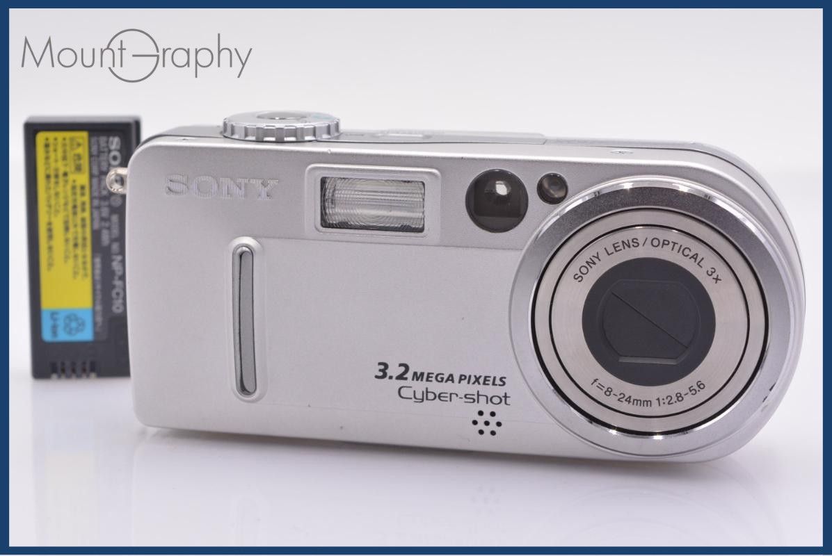 【動作保証】 ソニー SONY Cyber-shot DSC-P7 3x バッテリー付属 同梱無料 #yk8767