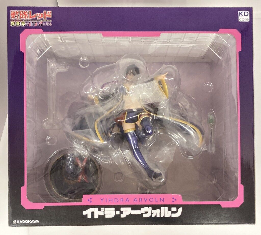 KADOKAWA KDcolle イドラ・アーヴォルン PVC