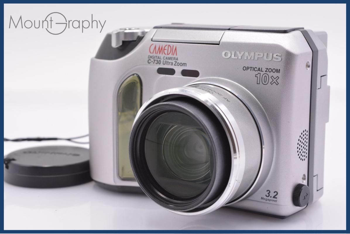 オリンパス Olympus C-730 10x 単三電池仕様 同梱無料 #yk8773