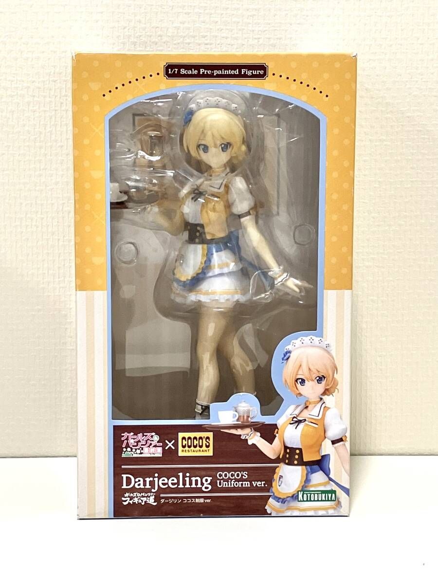 コトブキヤ ダージリン ココス制服ver. 1/7 フィギュア コトブキヤ ダージリン ココス制服Ver. 1/7 ガｰルズ&パンツァｰ 最終章