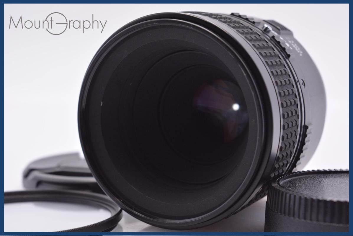 【動作保証】 ニコン Nikon AF MICRO NIKKOR 60mm F2.8 D 前後キャップ&レンズフィルター付 同梱無料 #yk8791