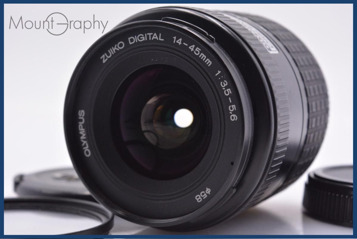 【動作保証】 オリンパス Olympus ZUIKO DIGITAL 14-45mm F3.5-5.6 前後キャップ&レンズフィルター付 同梱無料 #yk8792