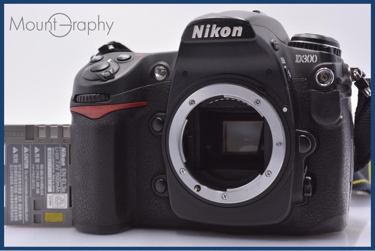 難あり ニコン Nikon D300 バッテリー付属 同梱無料 #yk8796