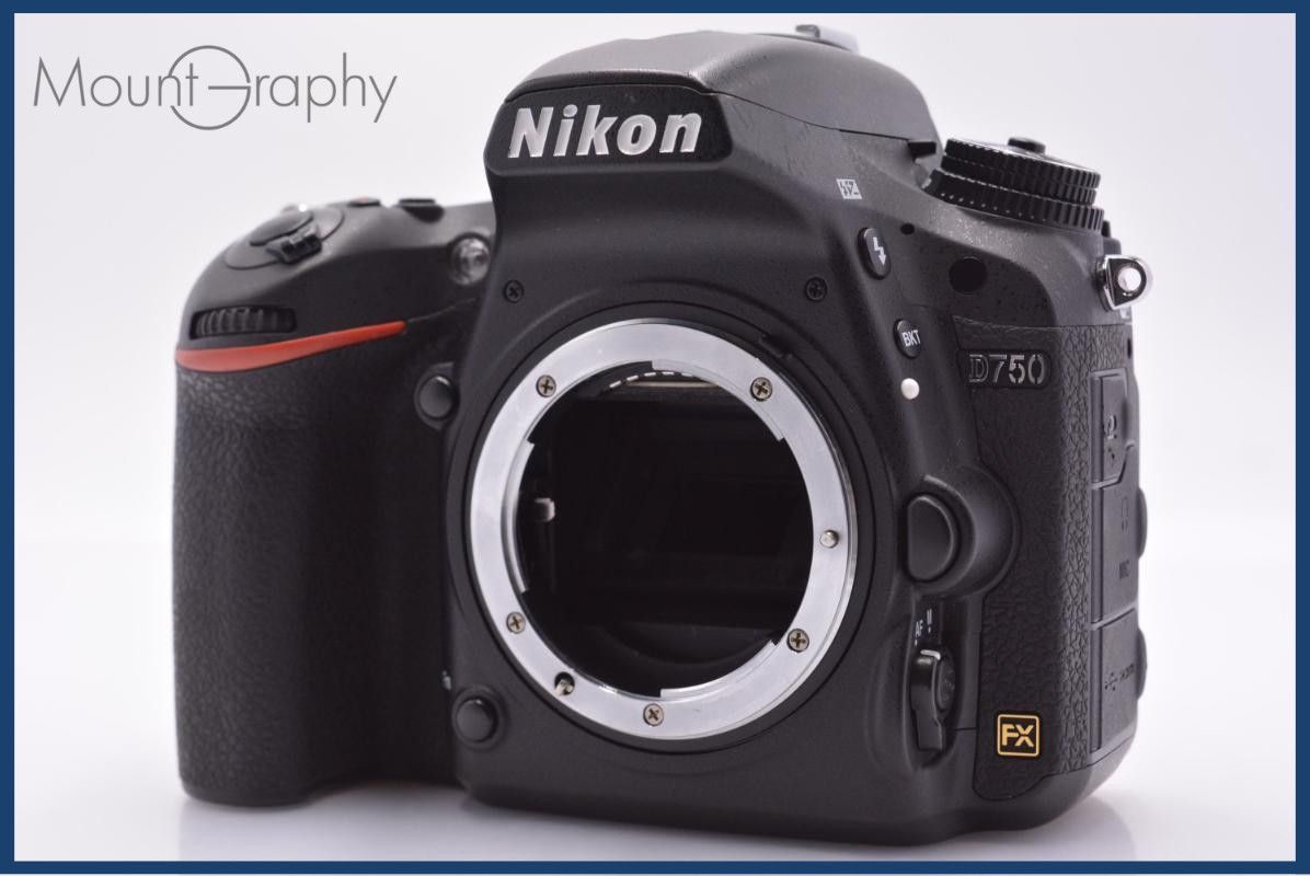 【動作保証】 ニコン Nikon D750 FX 同梱無料 #yk8800