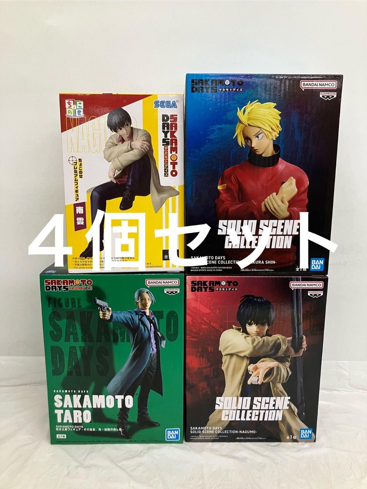 未開封 サカモトデイズ 坂本太郎 南雲 朝倉シン フィギュア 各種4個 
