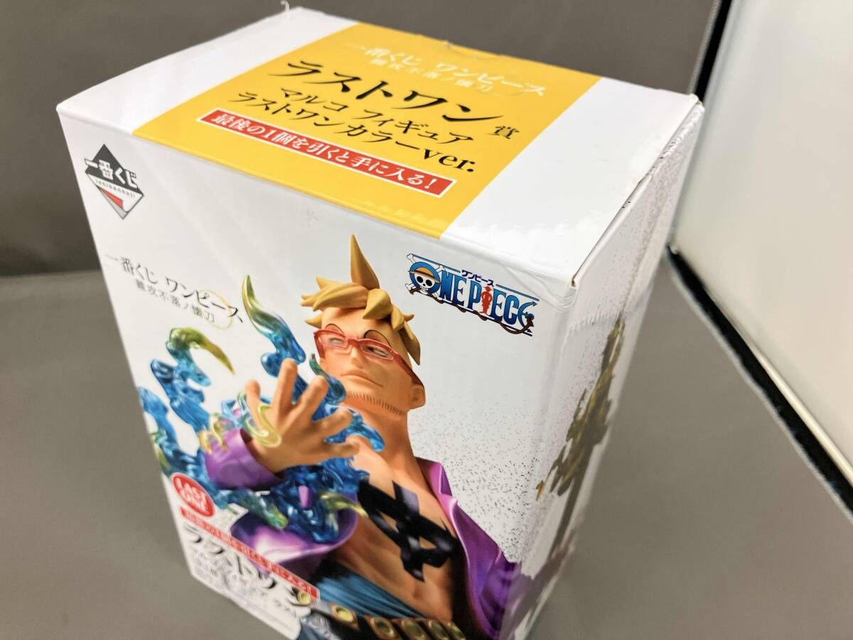 ラストワン賞 マルコ ラストワンカラーver. 一番くじ ワンピース 