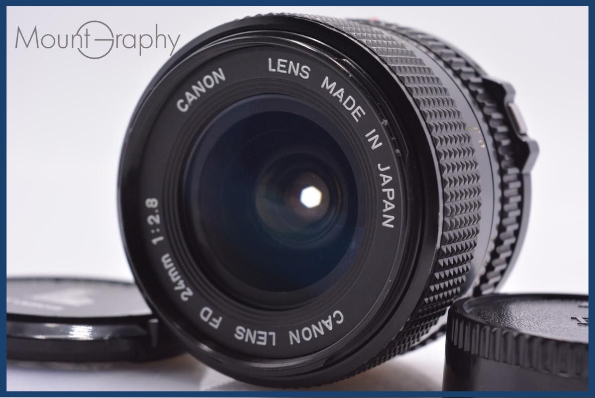 【動作保証】 キヤノン Canon New FD 24mm F2.8 前後キャップ付 同梱無料 #yk8815