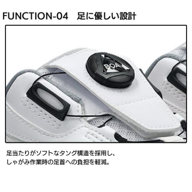 種類11：500：Rアメジスト×バーチ/27.5cm アシックス asics 安全靴