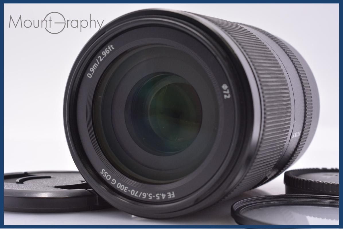 【動作保証】 ソニー SONY FE 70-300mm F4.5-5.6 G OSS 前後キャップ&レンズフィルター付 同梱無料 #yk8836