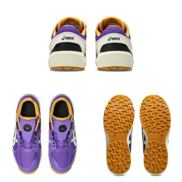 種類7：500：Rアメジスト×バーチ/25.5cm アシックス asics 安全靴 作業