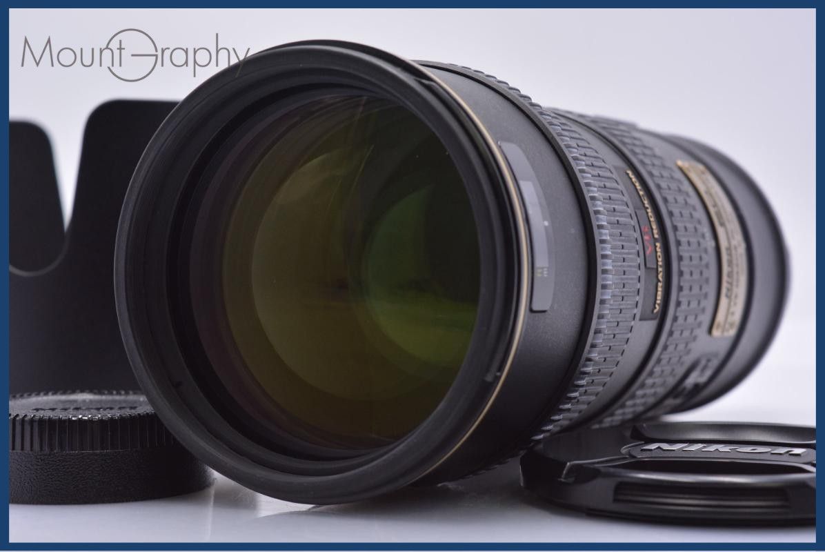 【動作保証】 ニコン Nikon AF-S VR-NIKKOR 70-200mm F2.8 G VR SWM ED 前後キャップ&フード付 同梱無料 #yk8837