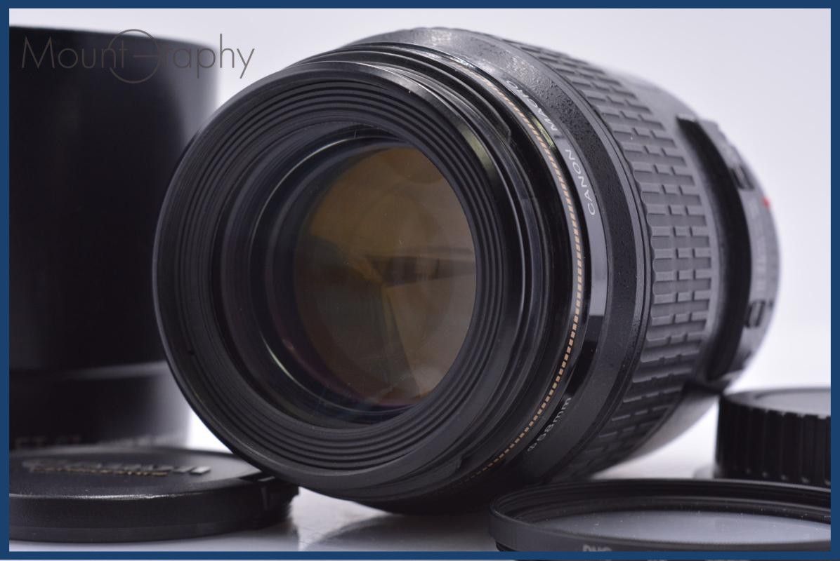 【動作保証】 キヤノン Canon MACRO EF 100mm F2.8 USM 前後キャップ&レンズフィルター&フード付 同梱無料 #yk8838
