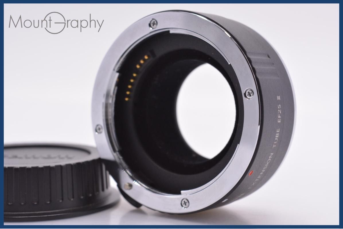 【動作保証】 キヤノン Canon EXTENSION TUBE EF25 II 後キャップ付 同梱無料 #yk8840