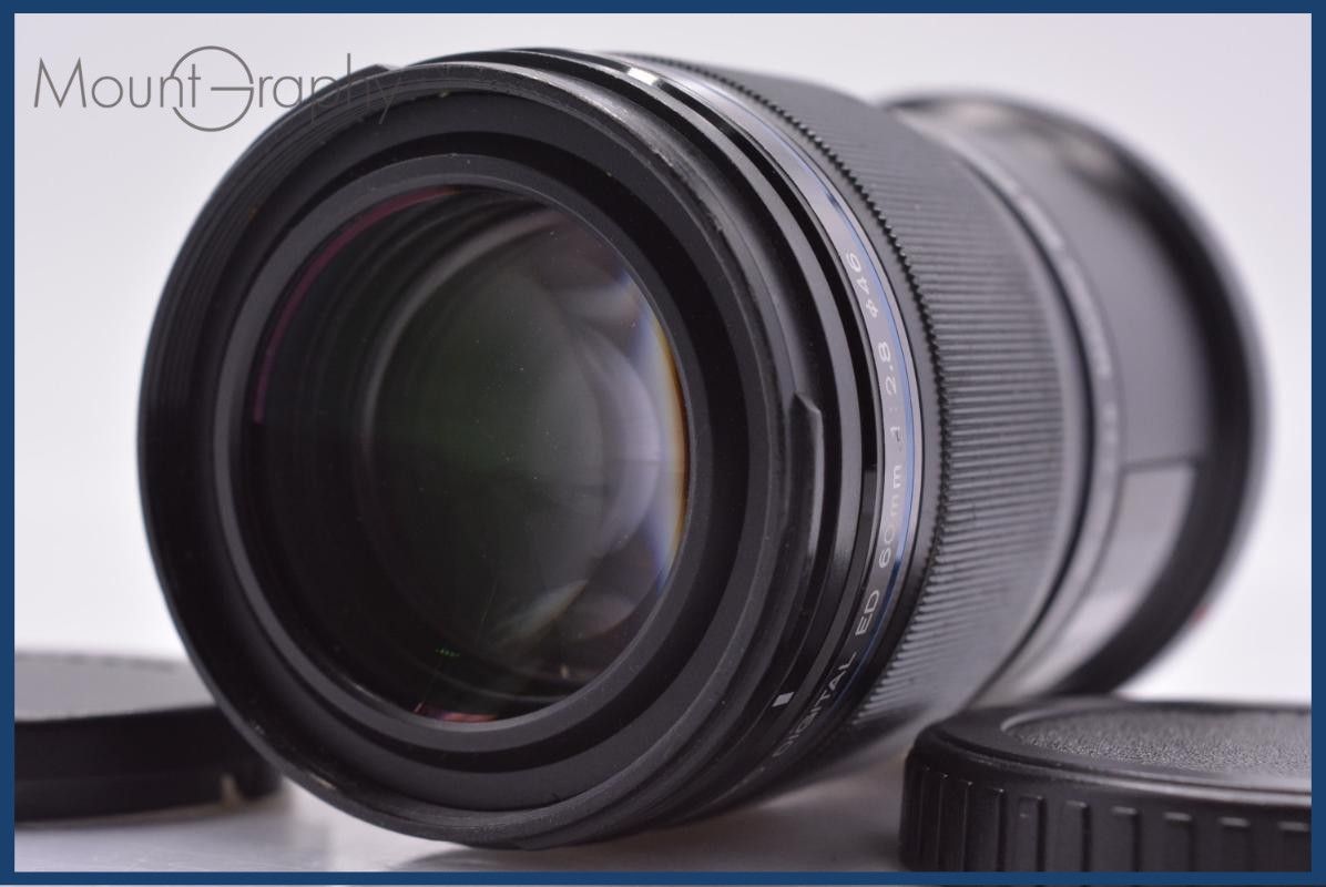 【動作保証】 オリンパス Olympus M.ZUIKO DIGITAL ED 60mm F2.8 MACRO ED MSC 前後キャップ付 同梱無料 #yk8844