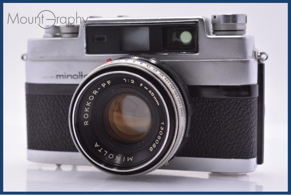 難あり ミノルタ MINOLTA V2 45mm F2 同梱無料 #yk8854