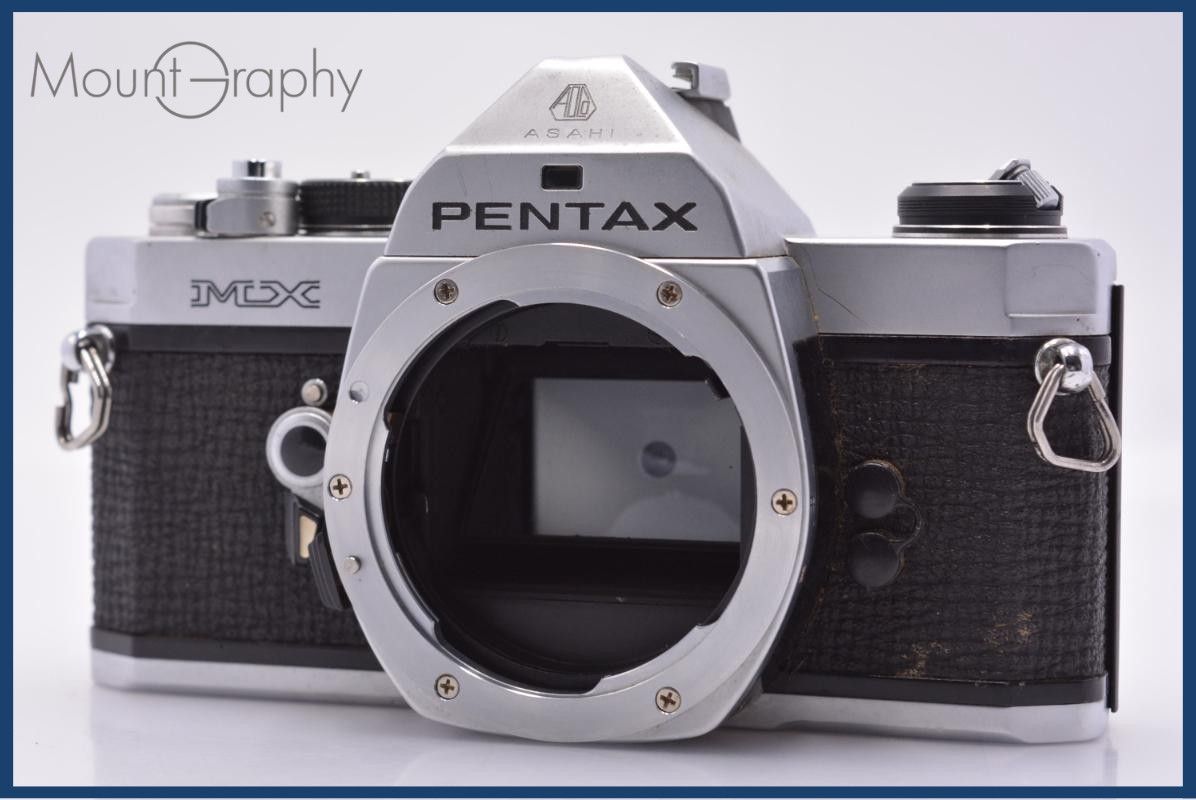 ペンタックス PENTAX MX 同梱無料 #yk8855