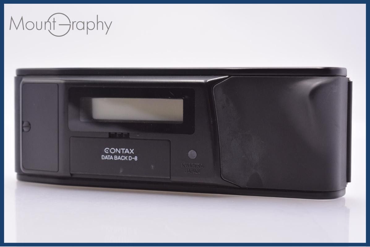 難あり コンタックス CONTAX DATE BACK D-8 同梱無料 #yk8858