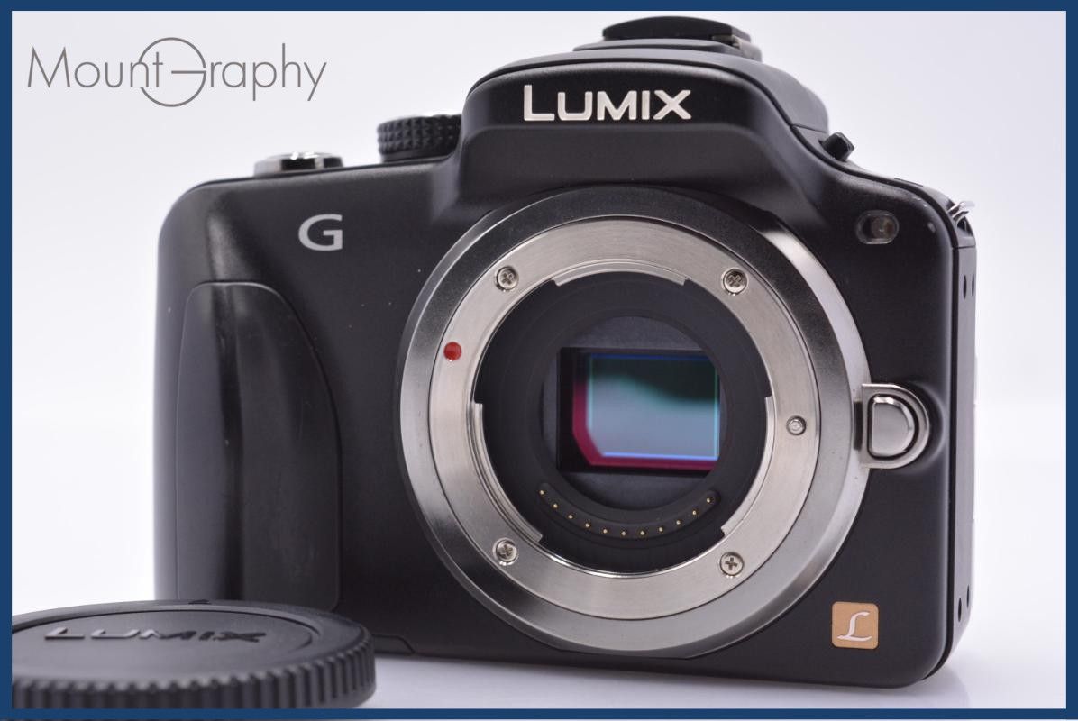 【動作保証】 パナソニック Panasonic LUMIX DMC-G3 ボディキャップ付属 同梱無料 #yk8875 動作保証】 パナソニック Panasonic LUMIX DMC-G3 ボディキャップ付属